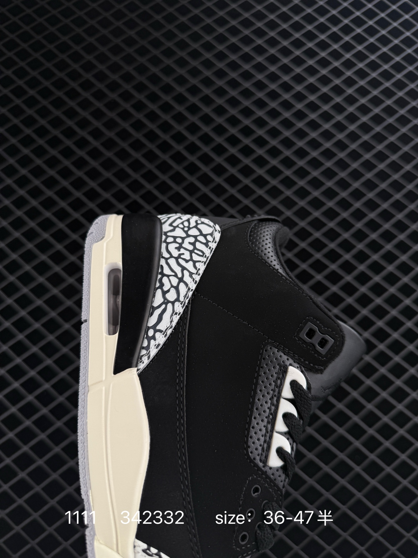 Nike Air Jordan 3 Retro SE